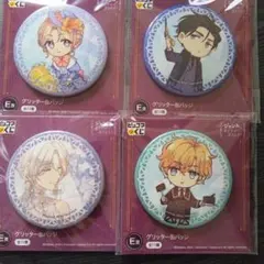 ピッコマくじ ジャンル、変えさせて頂きます！ E賞 グリッター缶バッジ