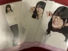 Item thumbnail for item de8c4ecb-75d8-4d16-94f0-397e98469036