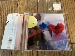 美品 CD プラットフォーム 通常版 Uru 永久のユウグレ 薬屋のひとりごと