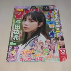 Item thumbnail for item 39269821-cf6b-46d1-9ac1-93264b2ea723