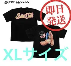 Item thumbnail for item 4552289e-6455-4325-8734-1da0738bbbf1