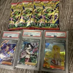 PSA10 アセロラ マリィ リーリエ SAR 美少女３枚セット PSA10 アセロラ マリィ リーリエ SAR 美少女3枚セット - メルカリ