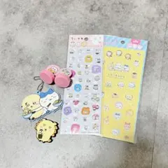 ちいかわ まとめ売り シール スタンプ キーホルダー マグネット