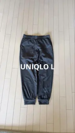 UNIQLO ジョガーパンツ　エアリズム　グレー L