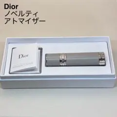 【新品未使用】Diorディオール ノベルティ　アトマイザー　詰め替え