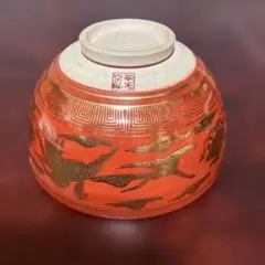 山旅様 リクエスト 2点 まとめ商品