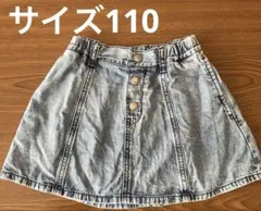 GU デニムスカート