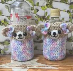 ・優 華・様専用ページ