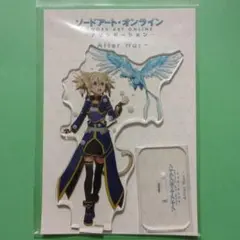 SAO ソードアート・オンライン アリシゼーション　シリカ 　アクリルスタンド
