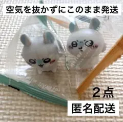 ちいかわ キャンドゥ セリア インテリア ミニフィギュア モモンガ 計2点セット