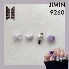 宮森 朋美様 リクエスト 3点 まとめ商品