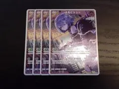 Item thumbnail for item 994066e0-2e83-4d90-92fc-c2df318b982a