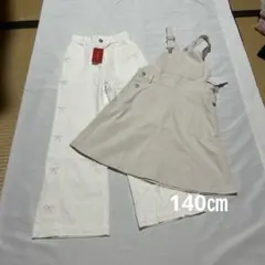 【新品未使用】repipiarmarioデニム　ポンポネットジャンパースカート
