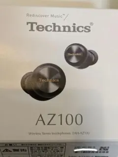 テクニクスTechnics EAH-AZ100 ワイヤレスイヤホン
