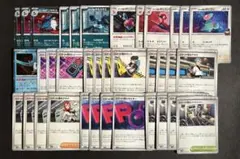 ロケット団のドンカラス デッキパーツ