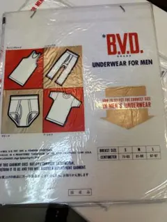 B.V.D. メッシュ下着 Ｍ２枚組