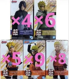 NARUTO 影分身の術　海外版フィギュア　世界数量限定2000個　no.876 NARUTO 影分身の術 海外版フィギュア 世界数量限定2000個 no.876