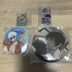 呪術廻戦 缶バッジ　キーホルダー　五条悟　伏黒甚爾　4点セット　映画　特典