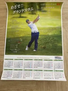2026年最新】松山英樹 サインの人気アイテム - メルカリ