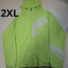 Item thumbnail for item 073f671a-5ac7-4229-a891-9a5961c04eb2