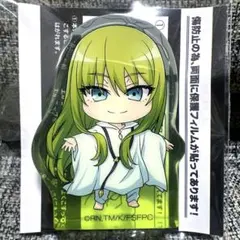 Fate FGO strange Fake エルキドゥ ラバーストラップ - メルカリ