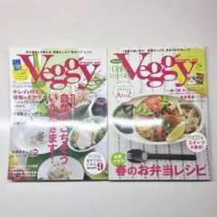 2026年最新】egg 雑誌 2011の人気アイテム - メルカリ