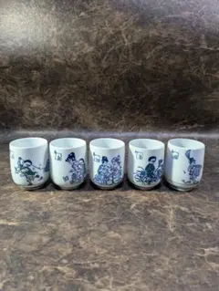 Item thumbnail for item 2e3e63ee-2883-48e5-8ab7-b16540e54d99