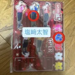 塩﨑太智 アクスタ - メルカリ