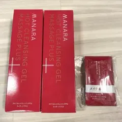 マナラ ホットクレンジングジェル マッサージプラス 200g 2個+4g×7