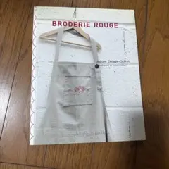 小さな赤い刺しゅう　洋書