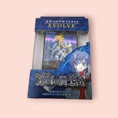 2026年最新】カードファイト！！ ヴァンガード ブースターパック BOXの