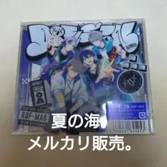 2026年最新】rof dive!nの人気アイテム - メルカリ