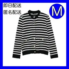 ボーダー ニット ニットカーディガン ZARA ザラ ユニクロ GU