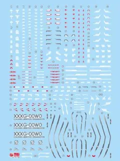 MGSD ウイング ゼロ EW　対応　水転写式デカール　蛍光！