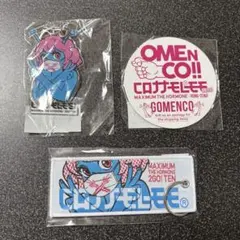 2026年最新】マキシマムザホルモン フライトタグの人気アイテム - メルカリ