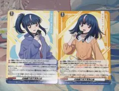 2026年最新】四精織り成す清浄の盾の人気アイテム - メルカリ