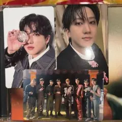 スキズ straykids チャンビン 全員 トレカ タワーレコード ラキドロ