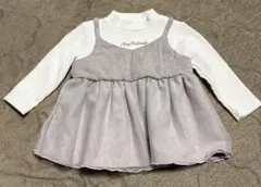 Item thumbnail for item 81cb32f7-dc58-42cc-ad1d-16e82cac8003