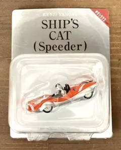 Item thumbnail for item 79d603cd-754e-47e6-8e55-fd38d27fc4de