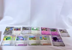 ポケモンカード ホップ デッキパーツ 42枚