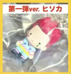 【新品 第一弾 第1弾】 ハンターハンター ヒソカ めじるしアクセサリー ハンタ