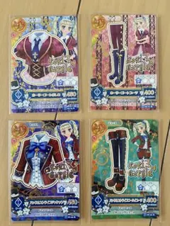 アイカツカード　藤堂ユリカ　ロリゴシックコーデ