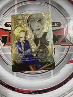 フュージョンワールド エナジーマーカー 18号 パラレル E-33 | Mercari