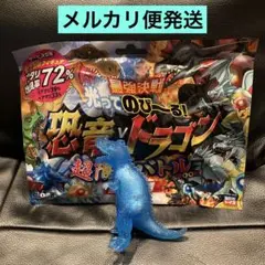 最強決戦 光ってのび〜る！恐竜vsドラゴン ☆ケラトサウルス☆ 青【即購入可】