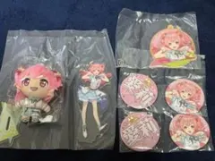 プロジェクトセカイ　ラッキーくじ　桃井愛莉セット