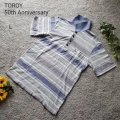TOROY 50周年 半袖ポロシャツ L ボーダー ブルー系 綿混 胸ポケットのサムネイル