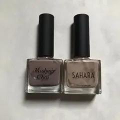 TONE DROP 010 Sahara 022 Kashmir Chaiのサムネイル