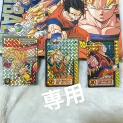 アベッカム様 リクエスト 3点 まとめ商品