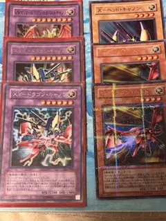 遊戯王 XYZプリシクセット - メルカリ