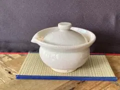 Item thumbnail for item 5efc3d1c-1649-4f07-b902-2d477f79677d